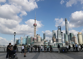 Shanghai plans to double scales of IC, biomedicine, AI industries in 14th Five-Year Plan period, mayor 