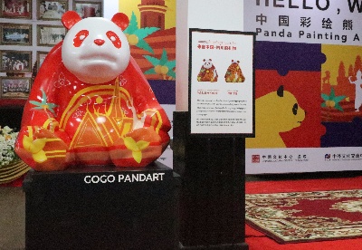 “中国彩绘熊猫艺术展”走进柬埔寨