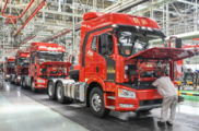 China's industrial added value up 2.8 pct on-yr in 2020, MIIT