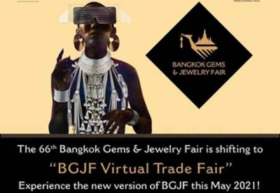 第66届曼谷宝石和珠宝展改至5月举办线上展