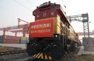 NW. China's Xi'an sees more than 8,000 trips of China-Europe freight trains 