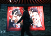China's online retail sales exceed RMB 900 bln yuan amid stay-put celebration