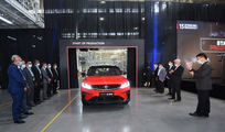 Geely joins hands with Concordium to set up JV in China