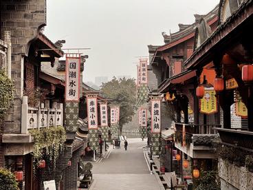 重庆璧山启动“非遗设计周”创意设计征集大赛