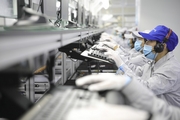 Service industry recovery to weaken, CICC
