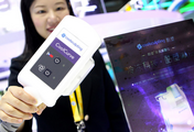 China A-share market-listed firms' M&A plans balloon this year