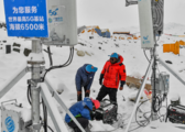 China to embrace 5G inv't peak, with trln yuan expected in 5G base stations