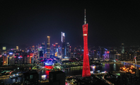 S. China's Guangzhou sees industrial investment surpass RMB100 bln last year