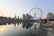  N.China Tianjin to optimize and upgrade industrial chains 