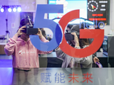 【Financial Str. Release】China Telecom mulls up to 12.1bln A-share offerings