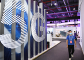China's 5G development empowers thousands of industries with terminal connections exceeding 200 mln