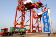 ASEAN remains China's largest trading partner in first two months 