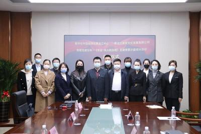 “五大精神”主题式沙盘情境演练活动在黑龙江全面启动