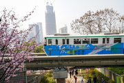 SW. China's Chongqing to reduce 56-mln-t carbon emission in power industry during 2021-2025