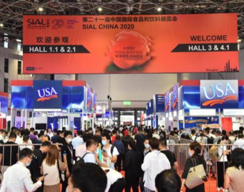 SIAL China中国国际食品和饮料展览会5月上海举办  把脉老年人消费万亿级市场 