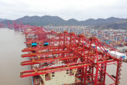 ​Baltic Exchange releases weekly shipping market report