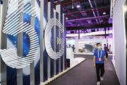 ​Many Chinese regions release 5G network building target for 2021