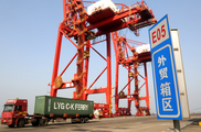 E China's Jiangsu reports growing foreign trade in first two months