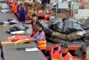 E. China's Jiangxi accelerates the development of cross-border e-commerce
