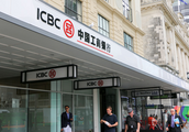 【Financial Str. Release】China's six state-owned big lenders all hail y-o-y growth in net profits for 2020