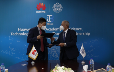 华为埃及公司与埃及阿拉伯科学技术与海运学院签署合作备忘录
