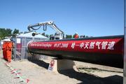 Central Asia-China Natural Gas Pipeline transports over 10-bln-cubic-meter gas to China in Q1