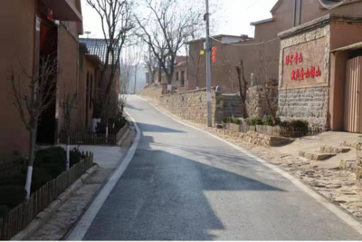 山东泰安住建局创新构建“1+4+6”机制助力建设美丽村居 