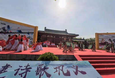 河南巩义市“黄河文化月”暨2021年杜甫故里诗词大会开幕