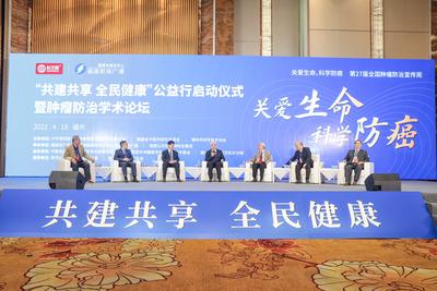专家：让中医药更多参与健康服务计划
