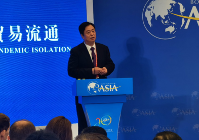 保利集团刘化龙：“一带一路”倡议下积极推动产业链供应链转型升级