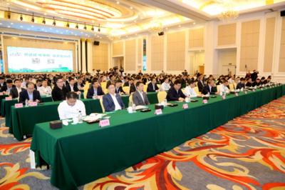 新能源产业韶关对接大会召开 谋划推动全产业链发展