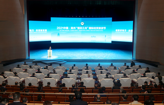 China Yangzhou hails contracting of RMB100 bln inv't projects at "Flowery March" festival Sun.