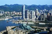 SW. China Chongqing's GDP rises 18.4 pct in Q1 