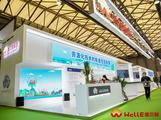 China’s WELLE Group expects new development in wet garbage treatment