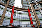 【Financial Str. Release】CFETS, Shanghai Clearing House jointly release private enterprise CDS index Mon.