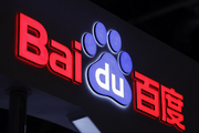 ​Baidu app boasts 560 mln monthly active users