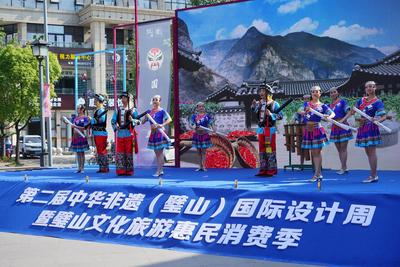 非遗技艺集中亮相第二届中华非遗（璧山）国际设计周