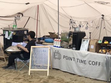 浙江常山文创产品惊艳音乐节