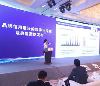 新华·奉节脐橙价格指数报告在沪发布