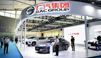 GAC Group posts steady growth in auto production, sales