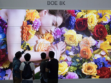 Sales revenue of China's UHDV industry exceeds RMB850 bln in 2020