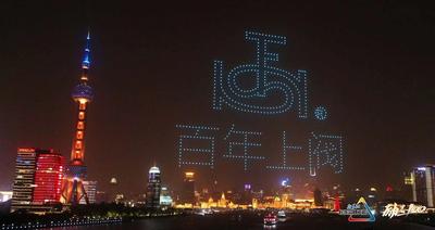 上阀股份：以匠心、创新打造民族工业品牌“隐形冠军” 