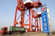 E. China Jiangsu's foreign trade expands 22.5 pct y-o-y in January-April