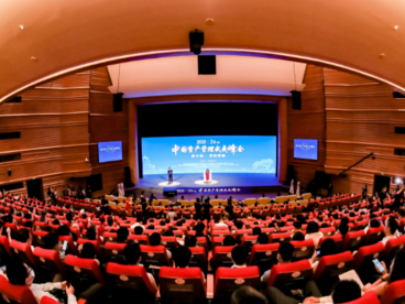 “双碳”目标释放百万亿级蓝海市场 绿色资管大有可为