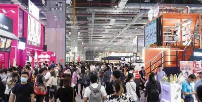 SIAL China国际食品展十大论坛即将启动全球直播