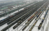NW. China Xinjiang's Alataw Pass inaugurates local cross-border e-commerce freight train to Europe