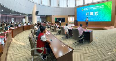 ​2021云南咖啡生豆大赛为市场与产区搭建沟通桥梁
