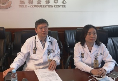 柬埔寨中国商会、上海市第一人民医院开展线上义诊