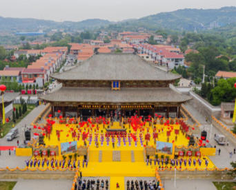 第六届（辛丑年）海峡两岸神农炎帝民间拜祖大典在山西高平举行
