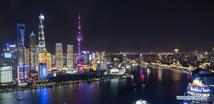​Shanghai launches 2.0-version big data inclusive finance app to better serve banks, SMEs